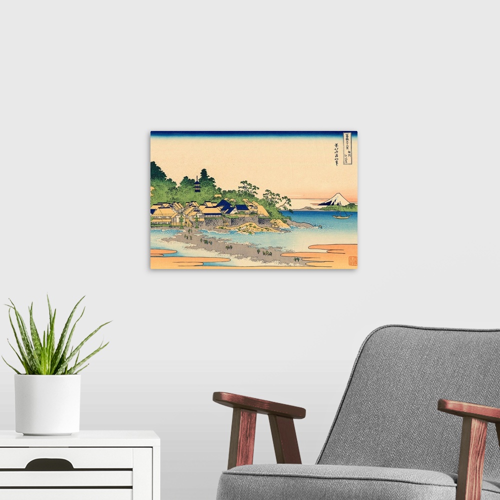 A modern room featuring A print from the series Thirty-Six Views of Mount Fuji.