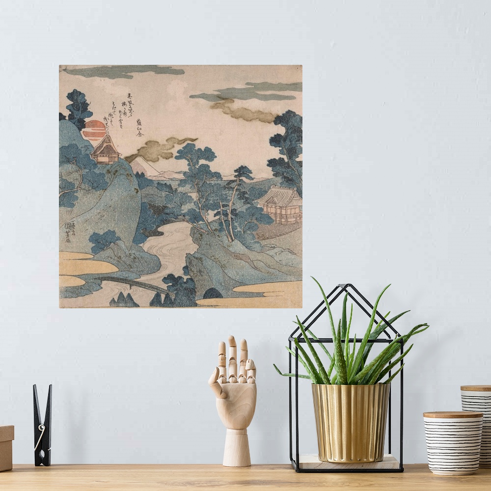 A bohemian room featuring The stream of Asazawa in spring with view of Mount Fuji from the hot springs at Hakone. Woodcut f...