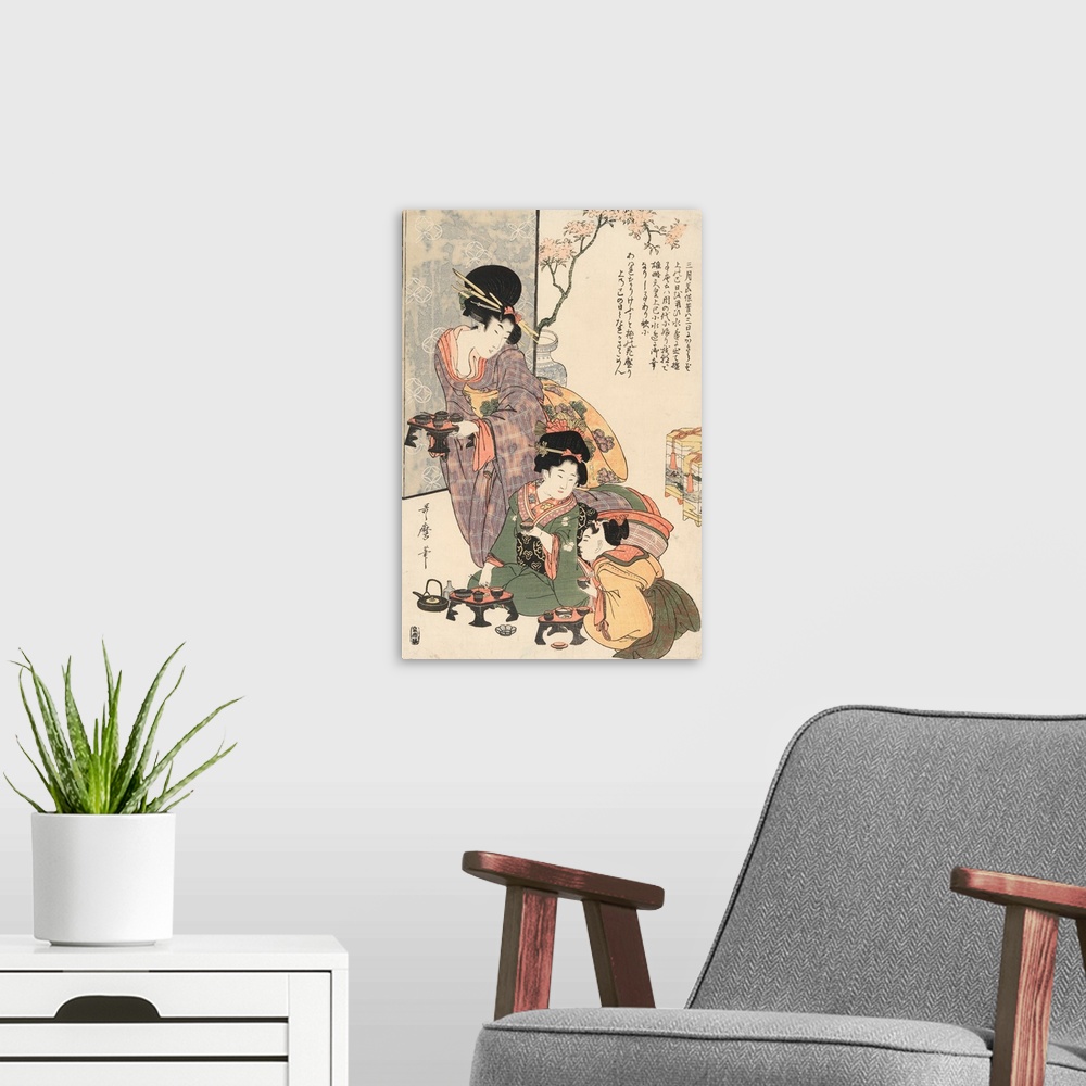 A modern room featuring Hinamatsuri. Between 1801 and 1804. Woodcut, color ; 37.2 x 24.7 cm.