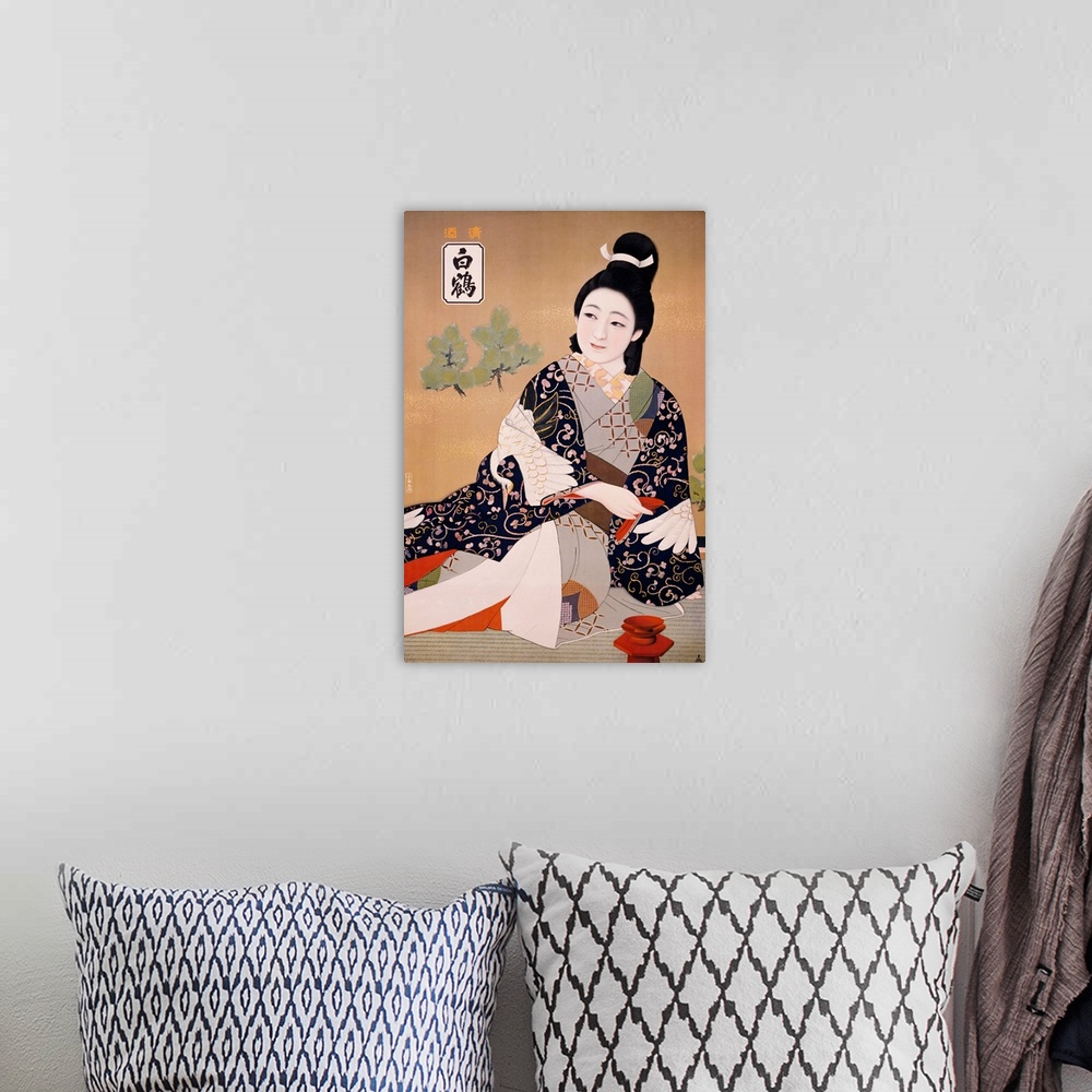 A bohemian room featuring Hakutsuru Sake Poster