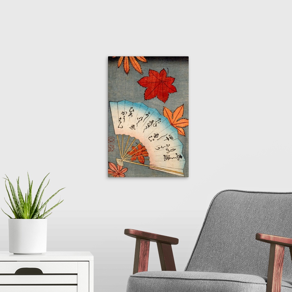 A modern room featuring Japanese Print Of Fan With Maple Leaves