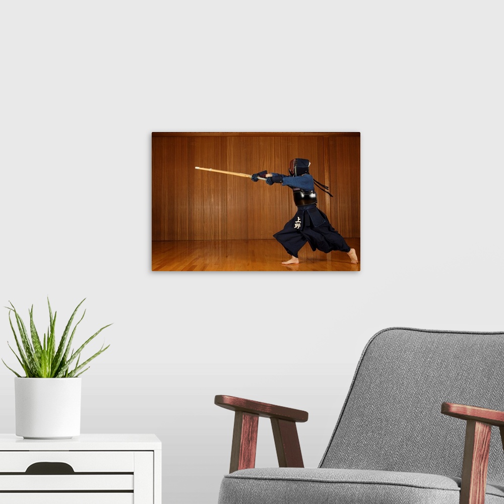 A modern room featuring Kendo Fencer Practicing