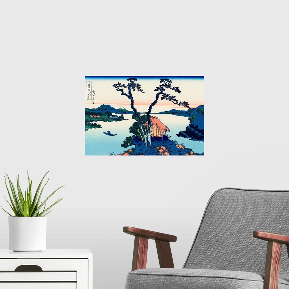 A modern room featuring Shinshu Suwa-ko. A print from the series Thirty-Six Views of Mount Fuji. Private collection.