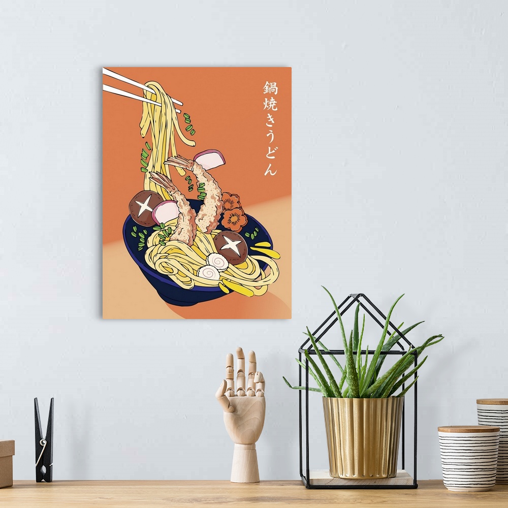 A bohemian room featuring Nabeyaki Udon with deep-fried tempura shrimp in a large bowl.