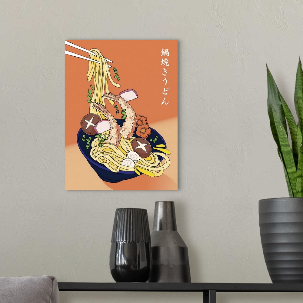 A modern room featuring Nabeyaki Udon with deep-fried tempura shrimp in a large bowl.
