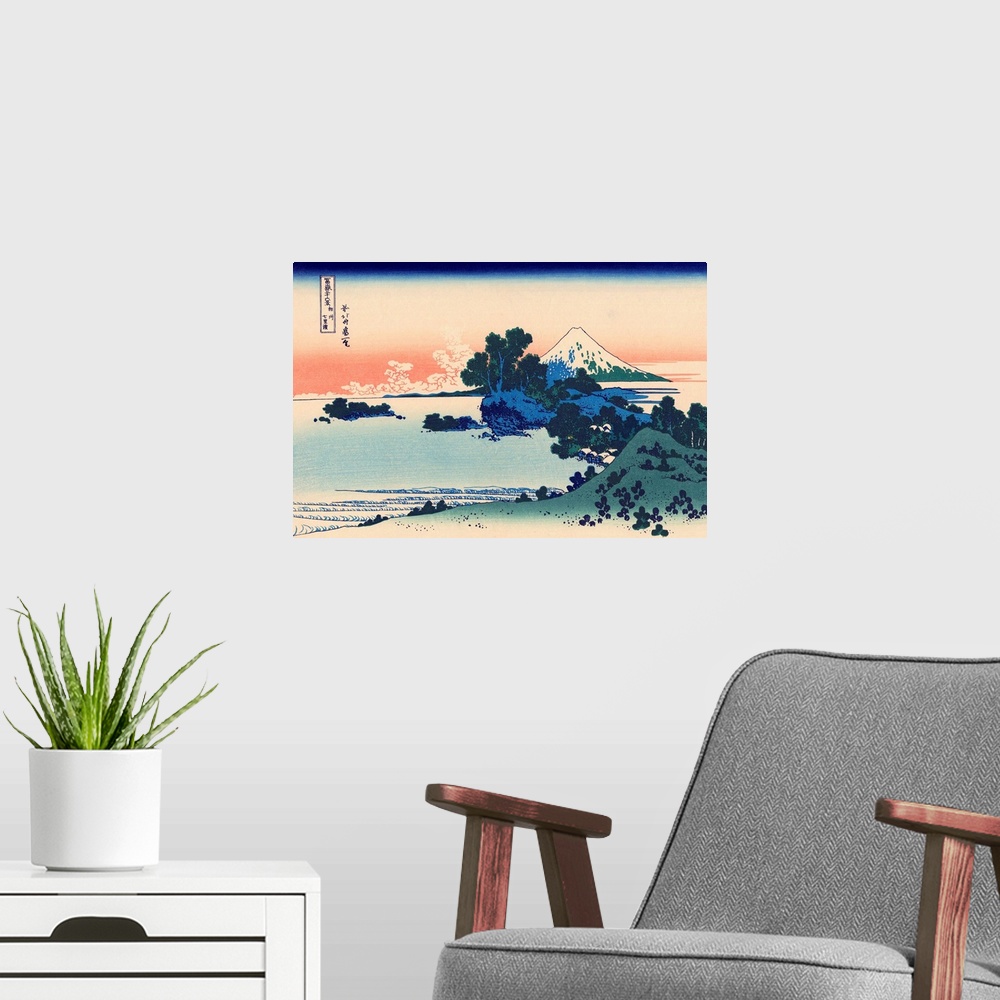 A modern room featuring A print from the series Thirty-Six Views of Mount Fuji. Private collection.