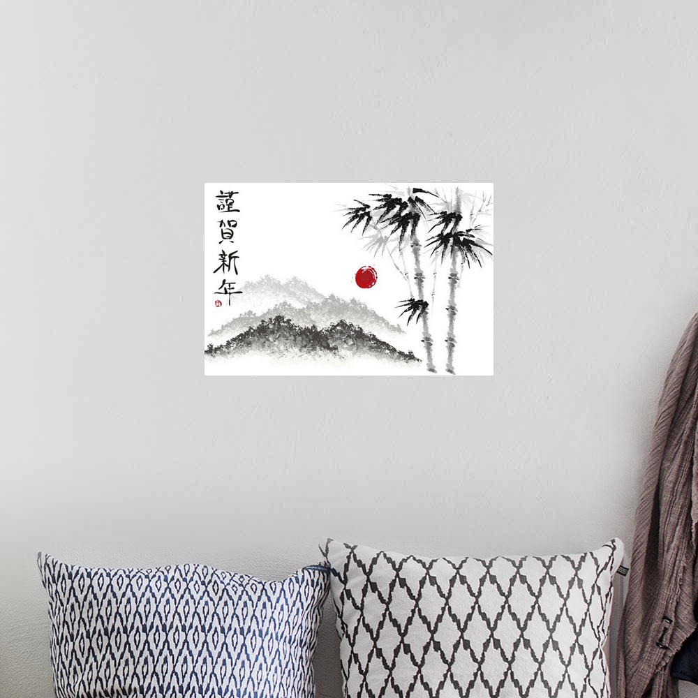A bohemian room featuring Asian inspired artwork of bamboo trees and tree covered hills with a large red sun in the backgro...