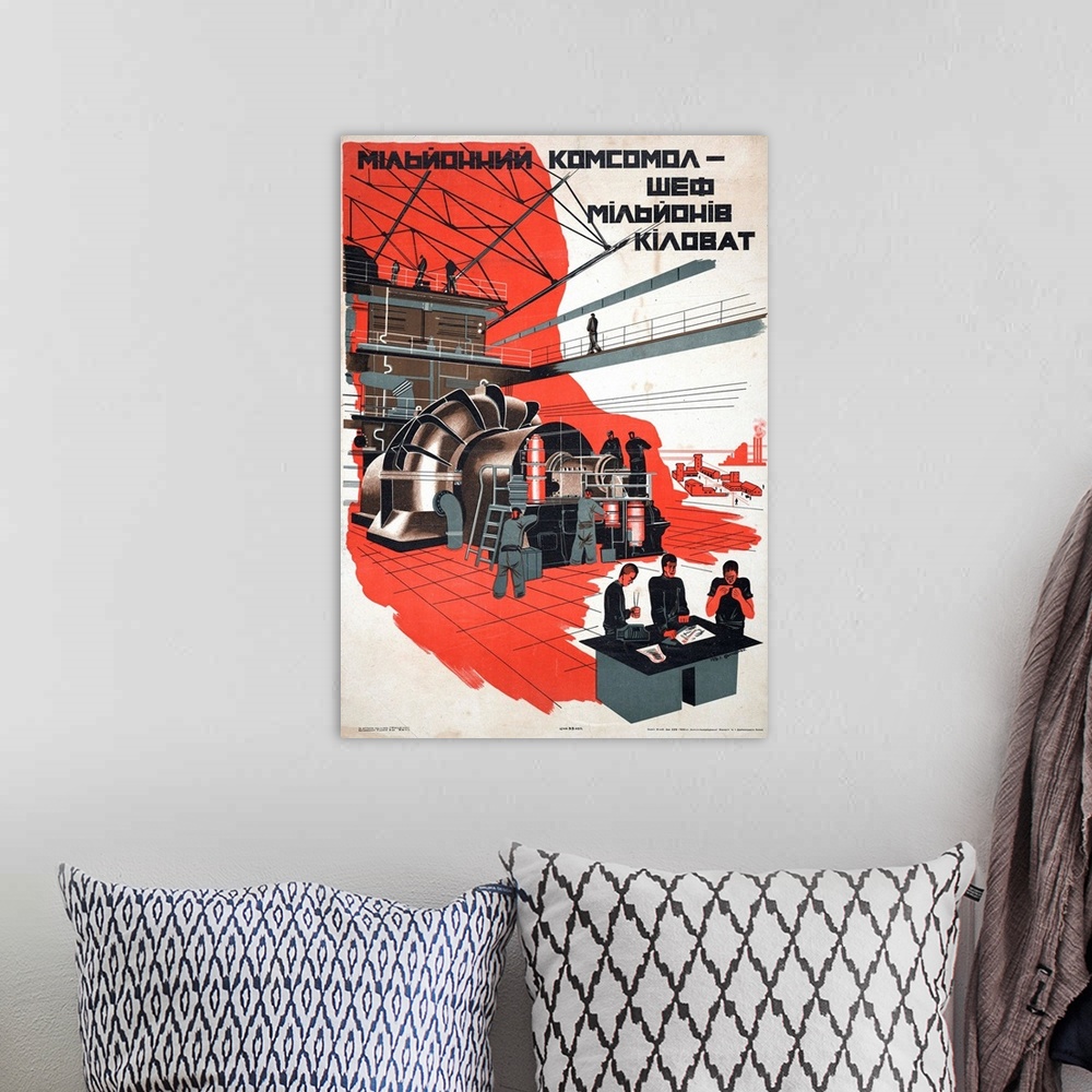 A bohemian room featuring Soviet propaganda poster by G. Gritsenko titled One Million Komsomoltsy - Master of One Million K...