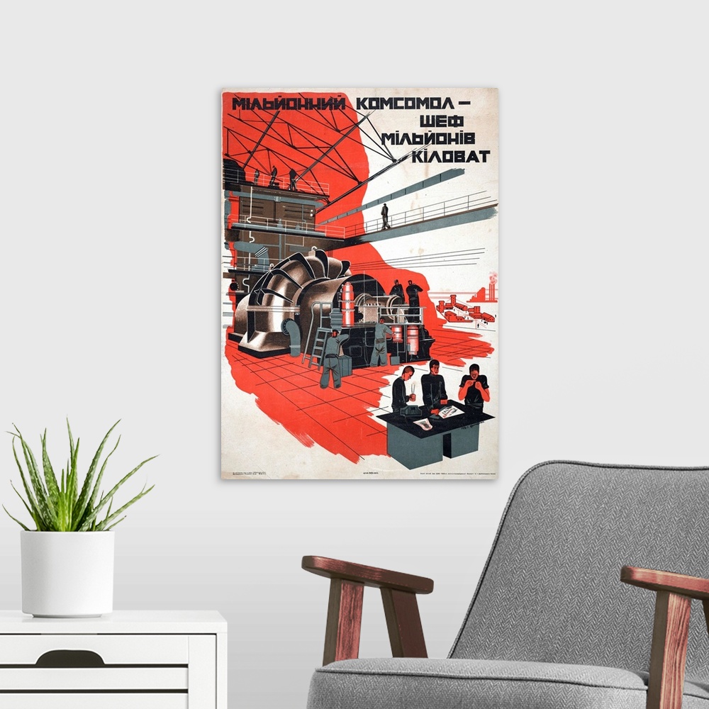 A modern room featuring Soviet propaganda poster by G. Gritsenko titled One Million Komsomoltsy - Master of One Million K...