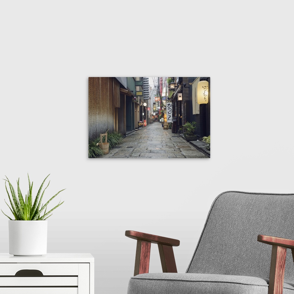 A modern room featuring Street View of Houzenji Row