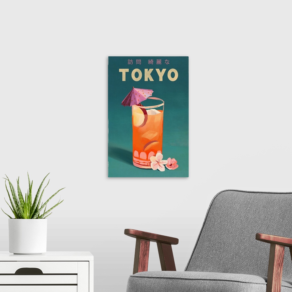 A modern room featuring Cocktail Tokyo