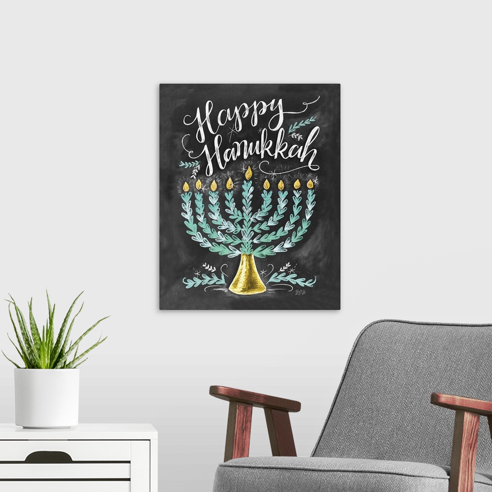 A modern room featuring Happy Hanukkah