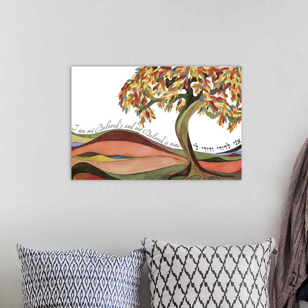 A bohemian room featuring Watercolor painting of a tree with a curved trunk and leafy branches in a field, with the text "I...