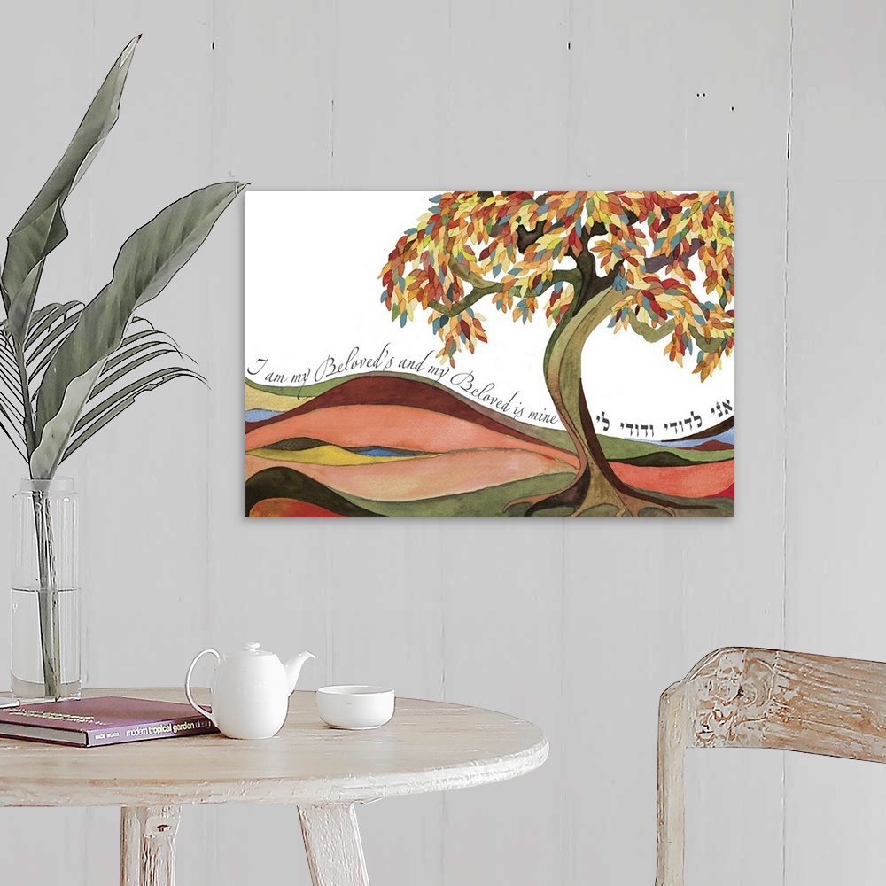 A farmhouse room featuring Watercolor painting of a tree with a curved trunk and leafy branches in a field, with the text "I...