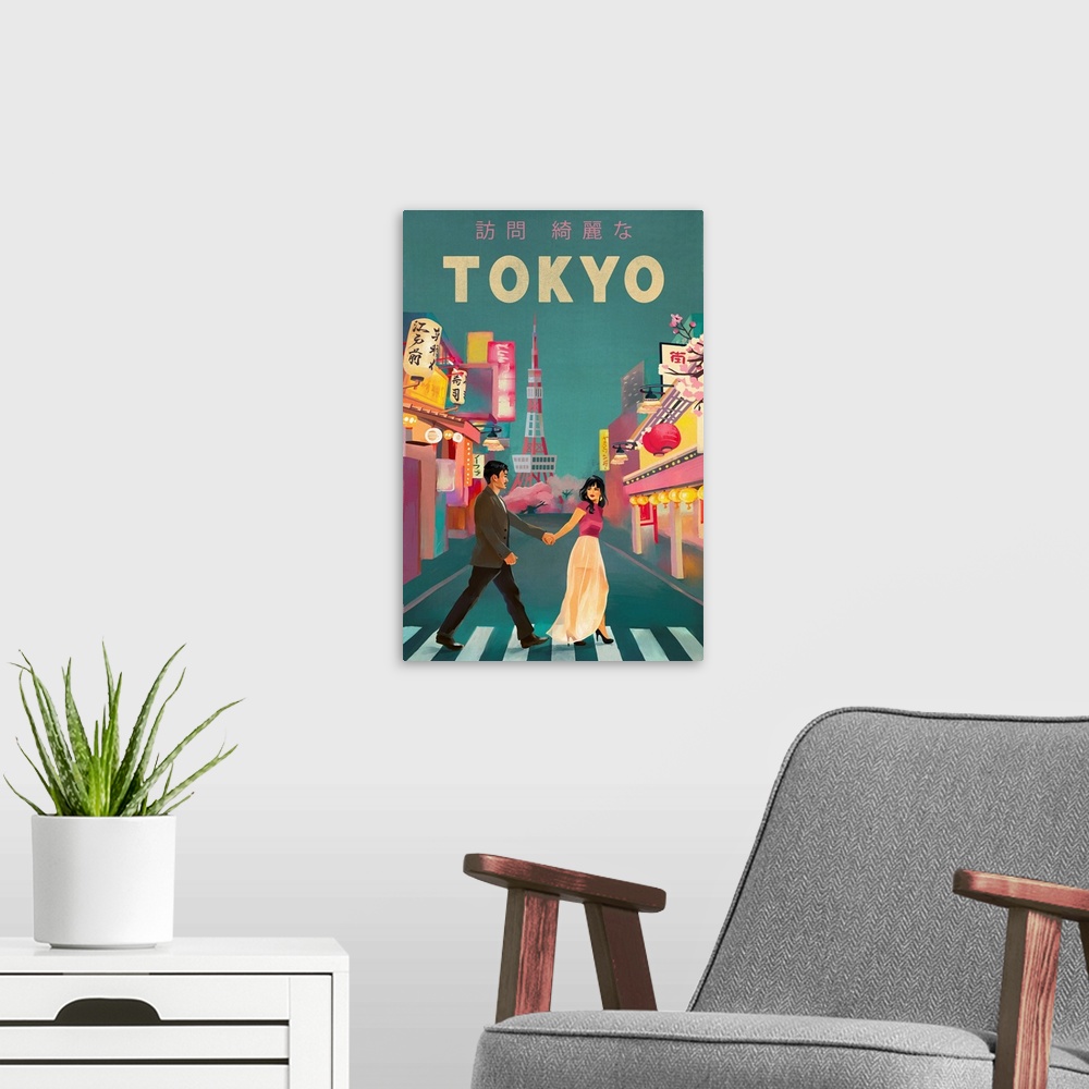 A modern room featuring Travel Poster Tokyo