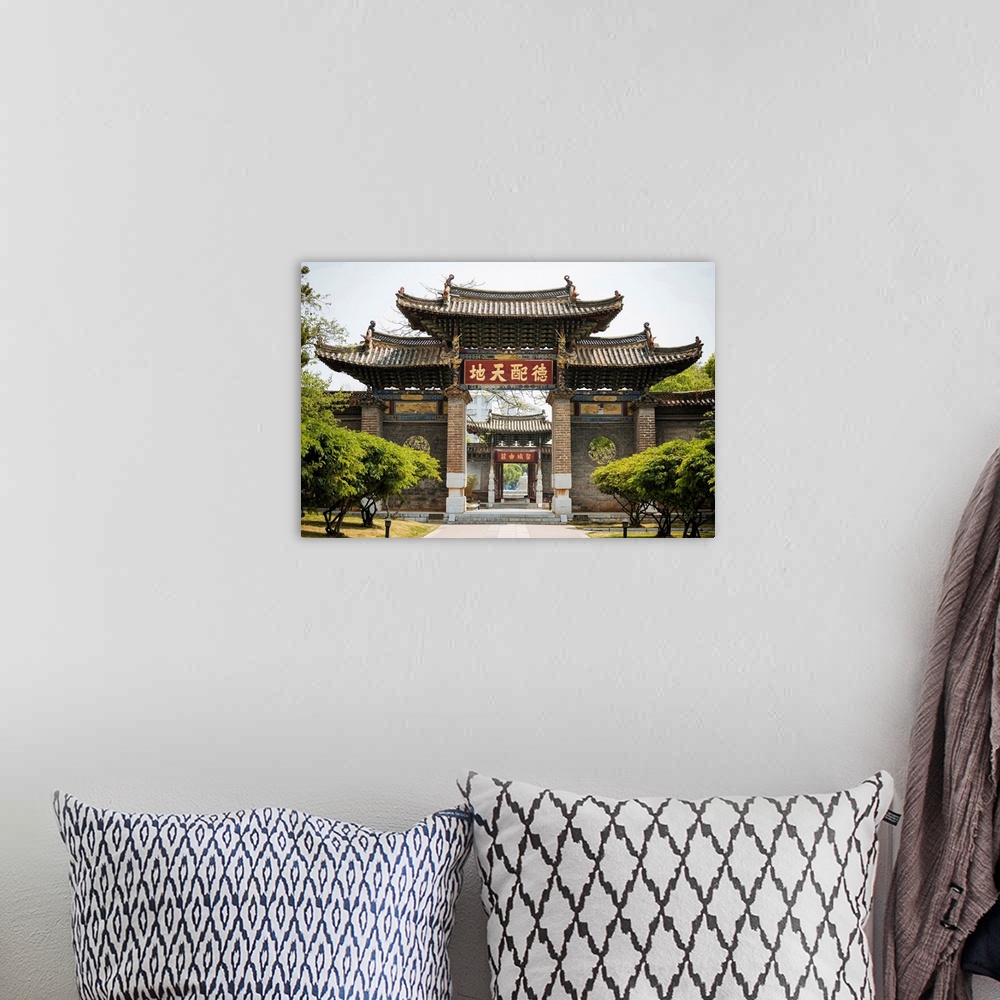 A bohemian room featuring Confucian Temple, Jianshui, Yunnan Province, China