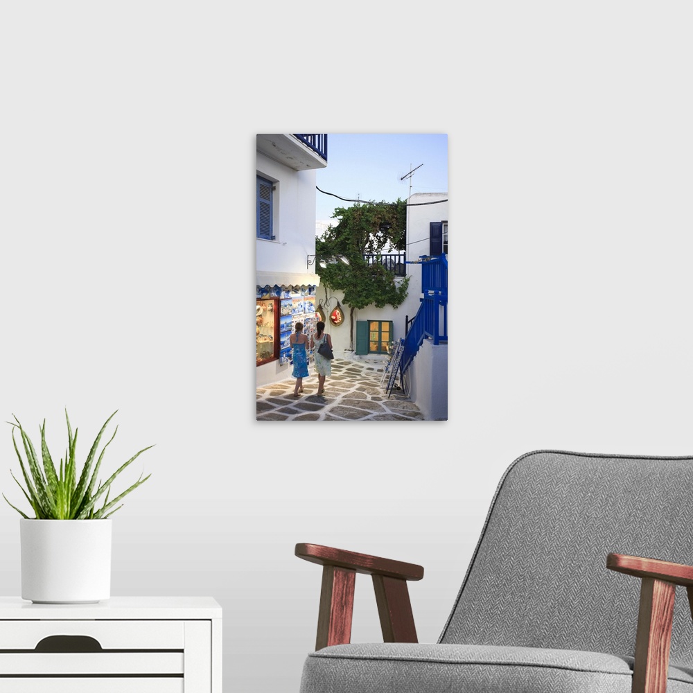 A modern room featuring Greece, Cyclades, Mykonos, Mykonos Town