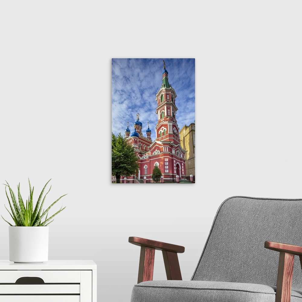 A modern room featuring Holy Trinity Orthodox Church, Riga, Latvia, Northern Europe,.