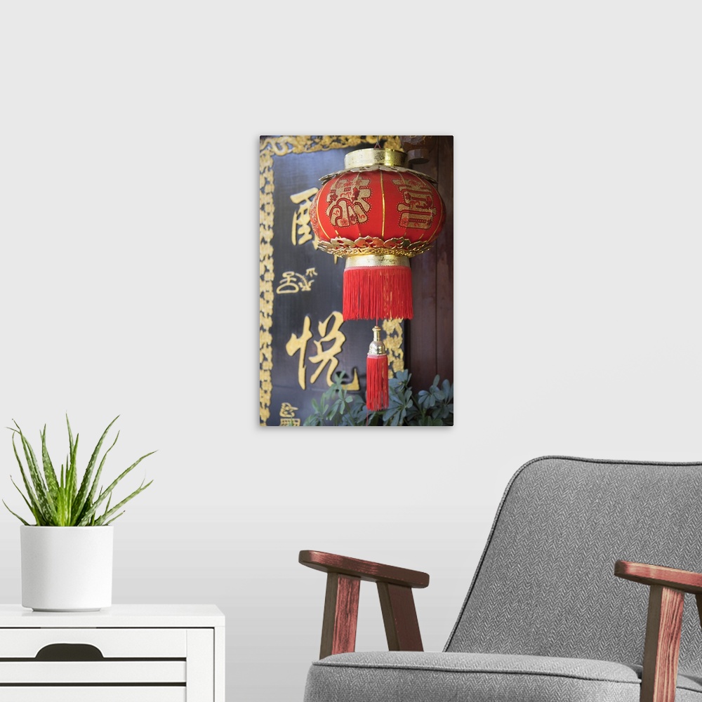 A modern room featuring Lantern, Lijiang (UNESCO World Heritage Site), Yunnan, China.