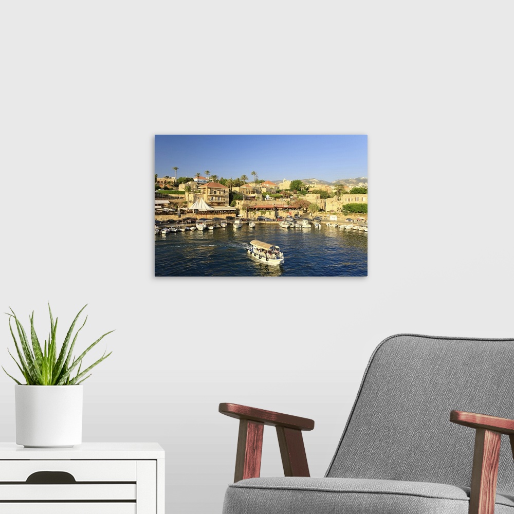 A modern room featuring Lebanon, Byblos, Harbour
