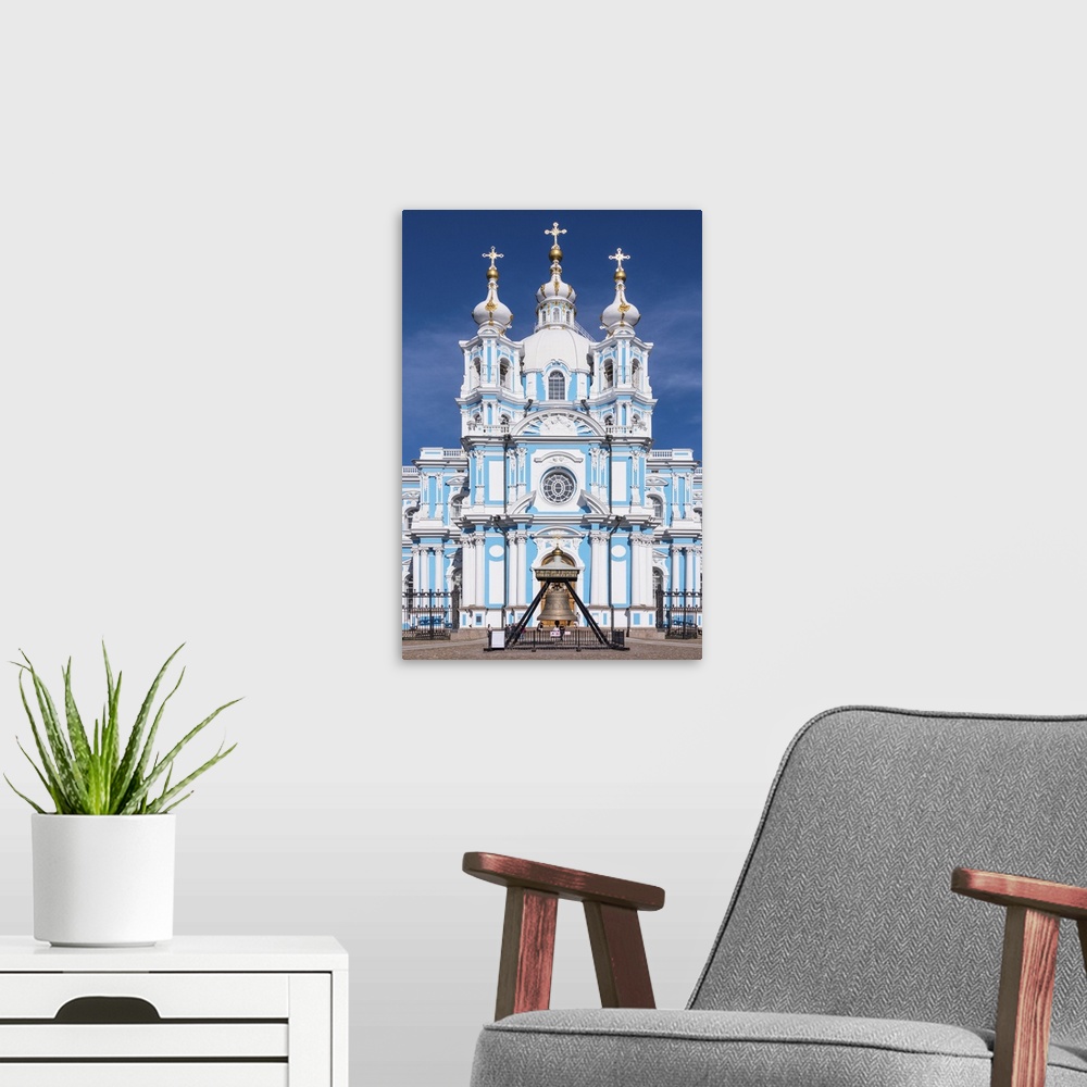 A modern room featuring Smolny Cathedral (Sobor) by Francesco Bartolomeo Rastrelli, built between 1748 - 1764, Saint Pete...