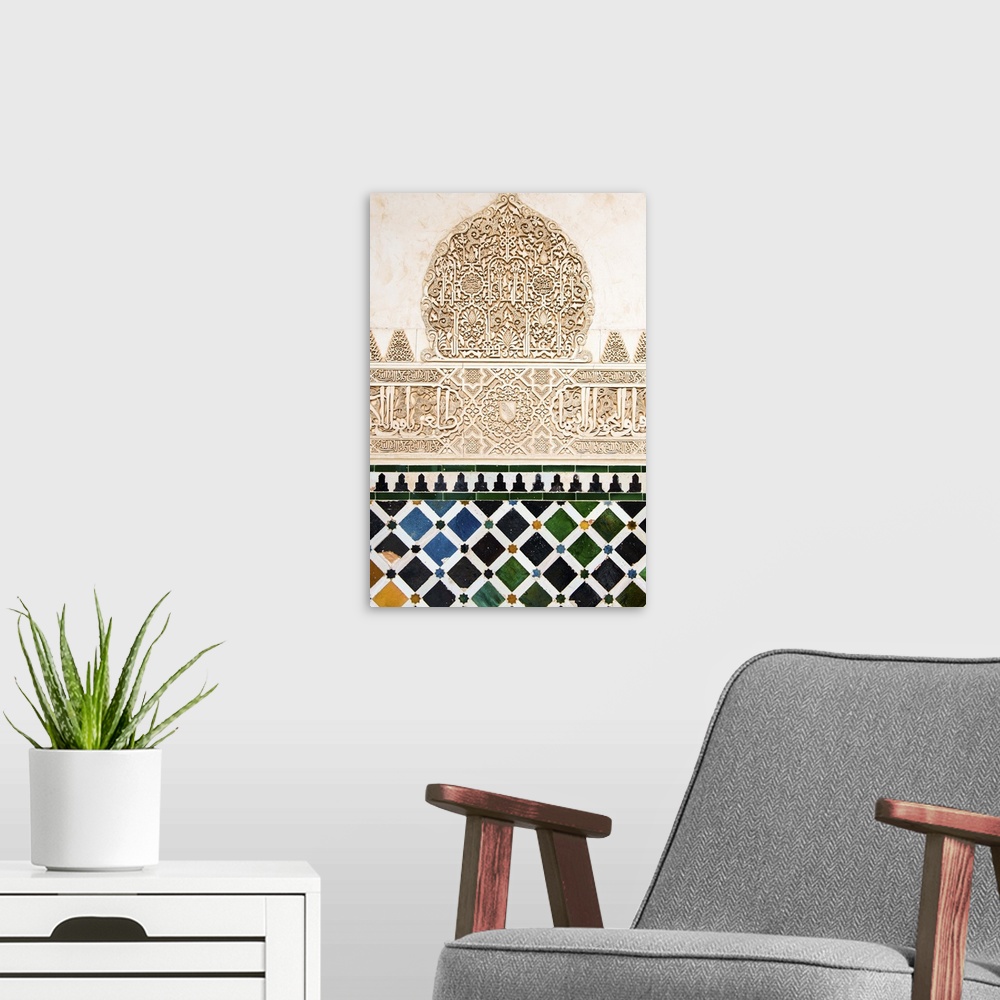 A modern room featuring Spain, Andalusia, Granada, Alhambra, Moorish architecture.