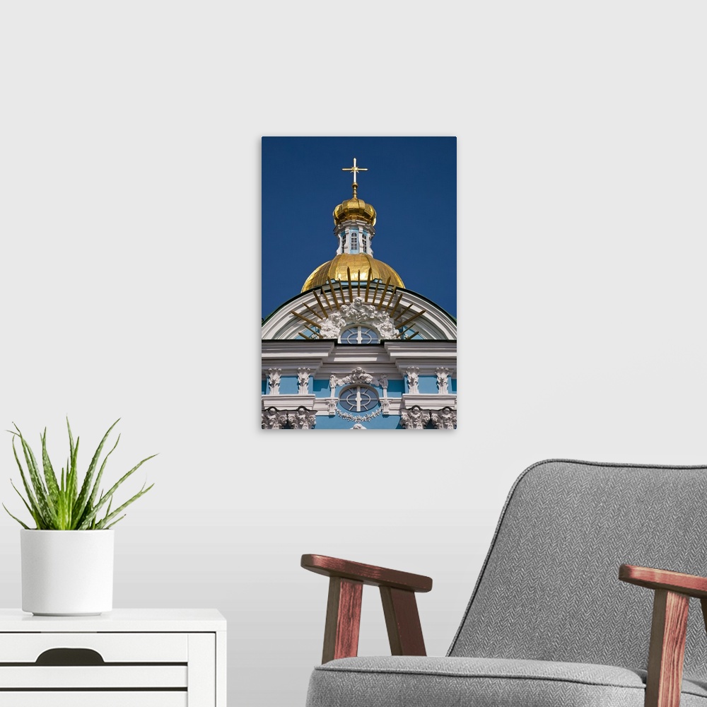 A modern room featuring St Nicholas' Cathedral, built between 1753 and 1762 for the use of sailors and navy employees, is...