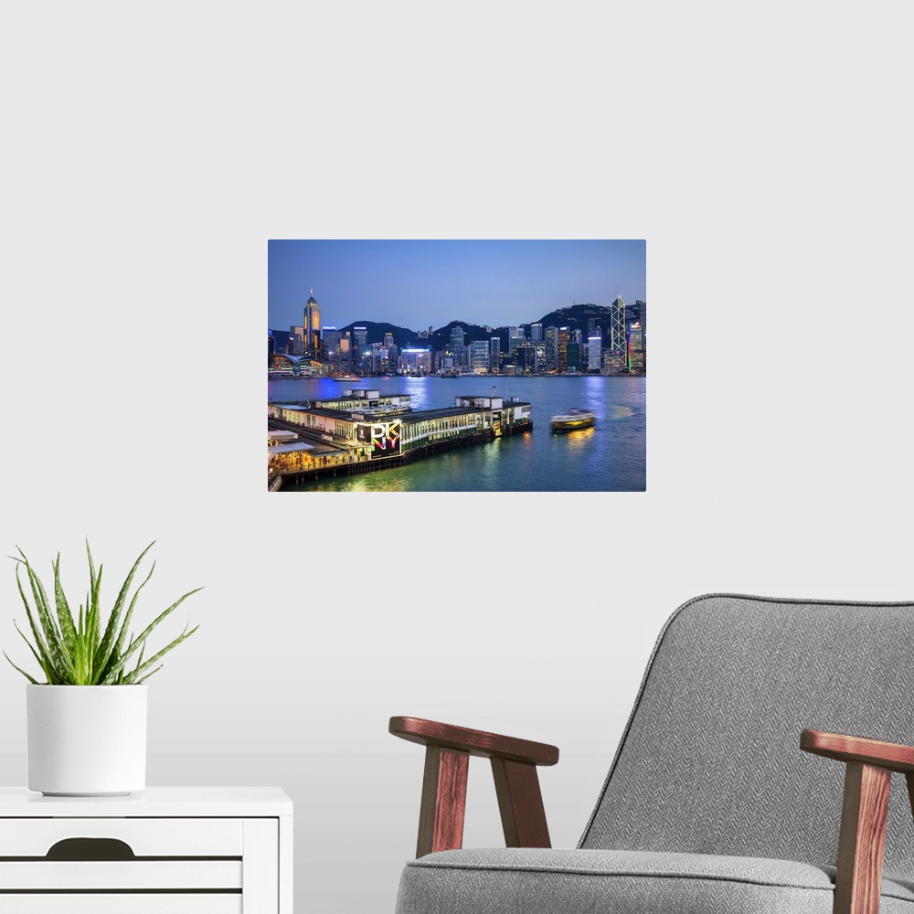 A modern room featuring Star Ferry terminal and Hong Kong Island skyline, Hong Kong