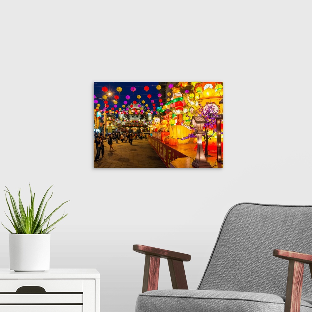 A modern room featuring Taiwan, Taipei, Songshan District, Street Decorations Outside Ciyou Temple
