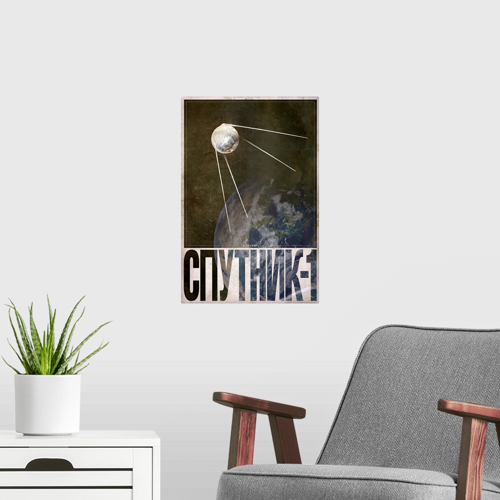 A modern room featuring This vertical poster shows the satellite orbiting above the Earth with its name written in Russia...