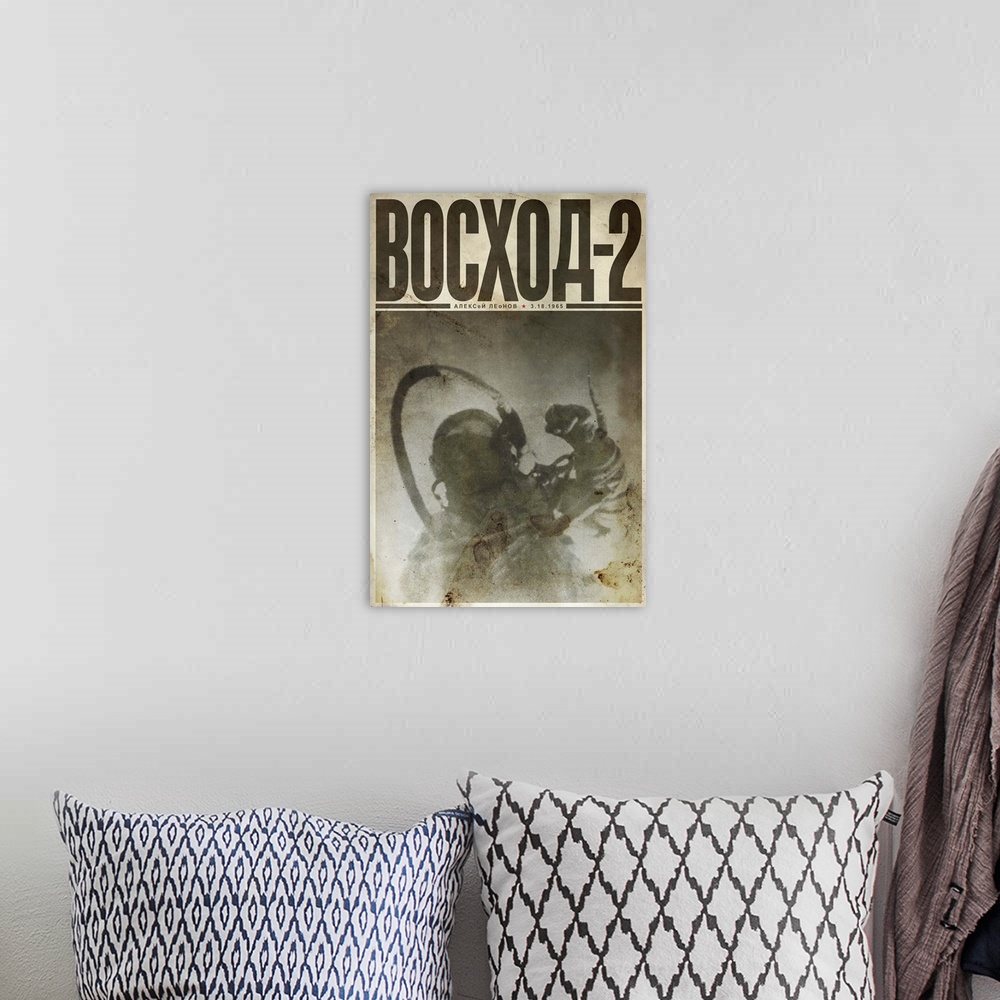 A bohemian room featuring Voskhod 2