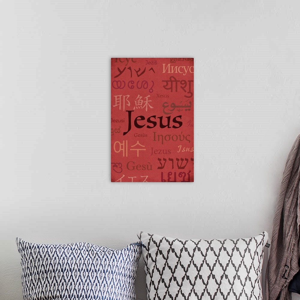 A bohemian room featuring Jesus World Languages - Inspirational - Lantern Press Artwork: Retro Travel Poster