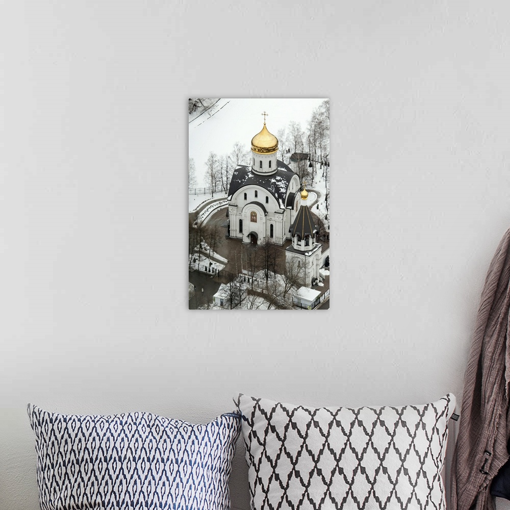 A bohemian room featuring Moscow, Russia. The Church in honour of Blessed Euphrosyne of Moscow on Nakhimovsky Prospekt.