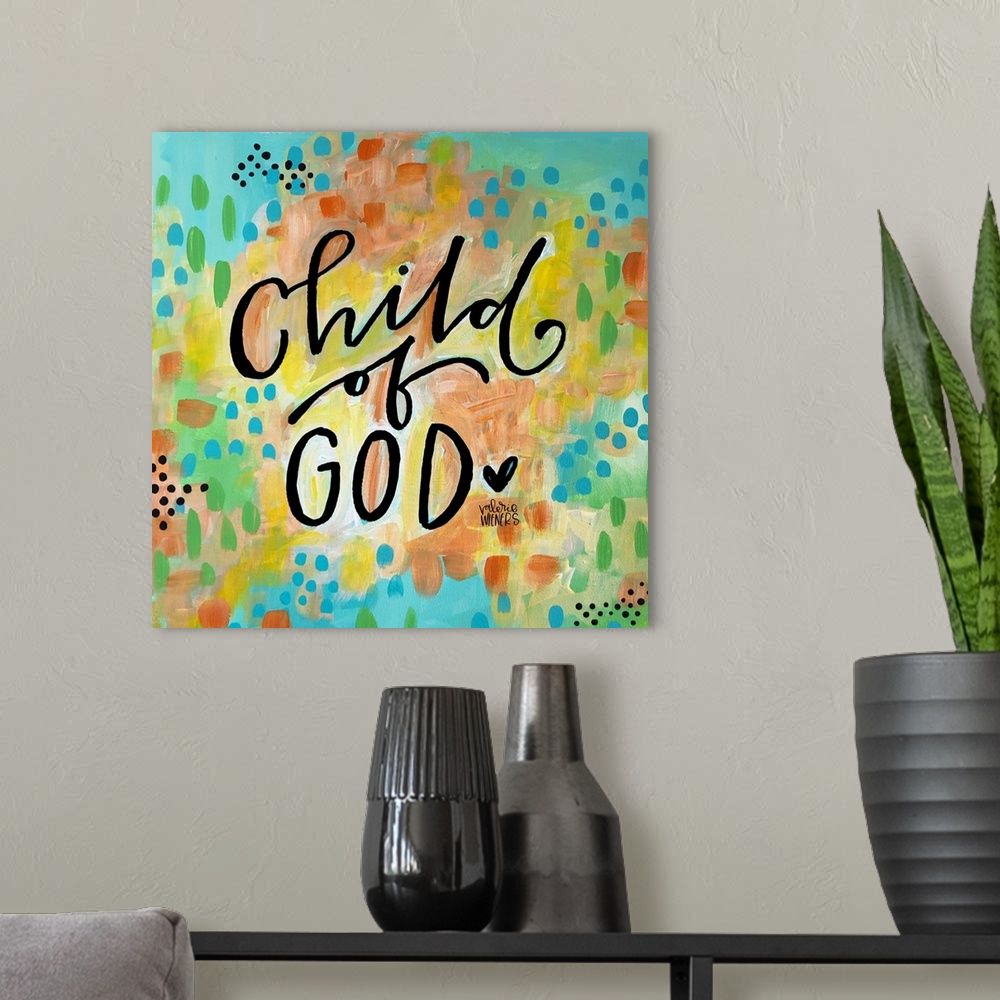 A modern room featuring Child of God