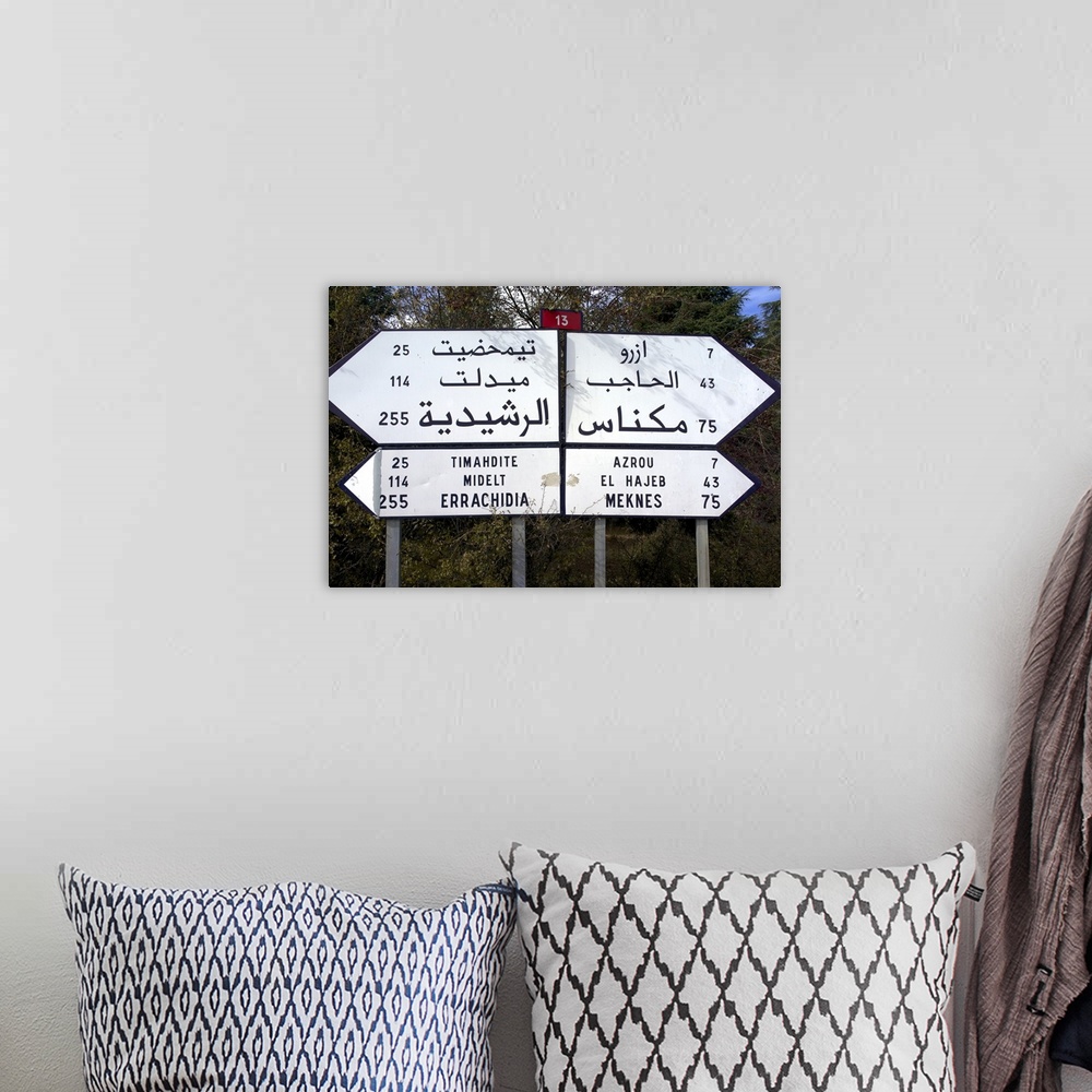A bohemian room featuring Road Signs