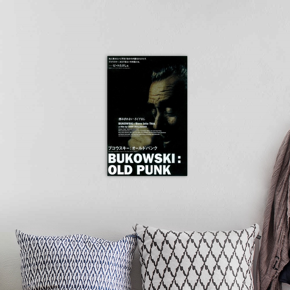 A bohemian room featuring Bukowski: Born Into This (2003)