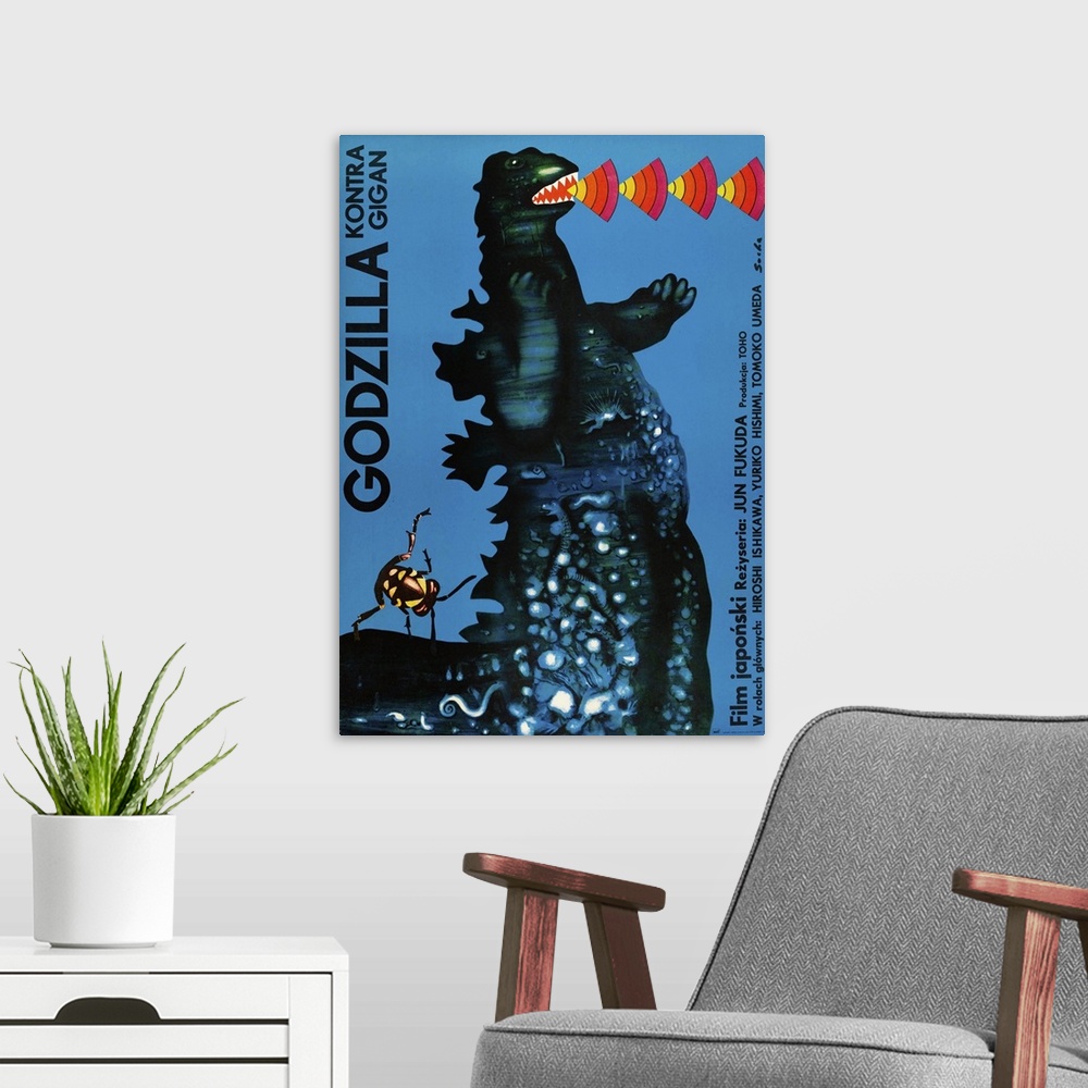 A modern room featuring Aliens from space plan to conquer the world using space monsters Gigan and King Ghidrah, which th...