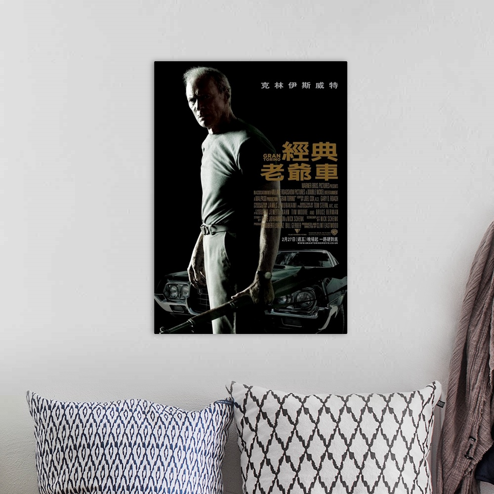 A bohemian room featuring Gran Torino - Movie Poster - Taiwanese