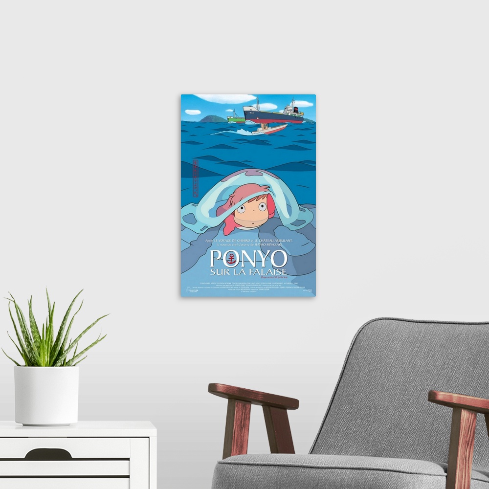 A modern room featuring Ponyo on the Cliff - Movie Poster - French