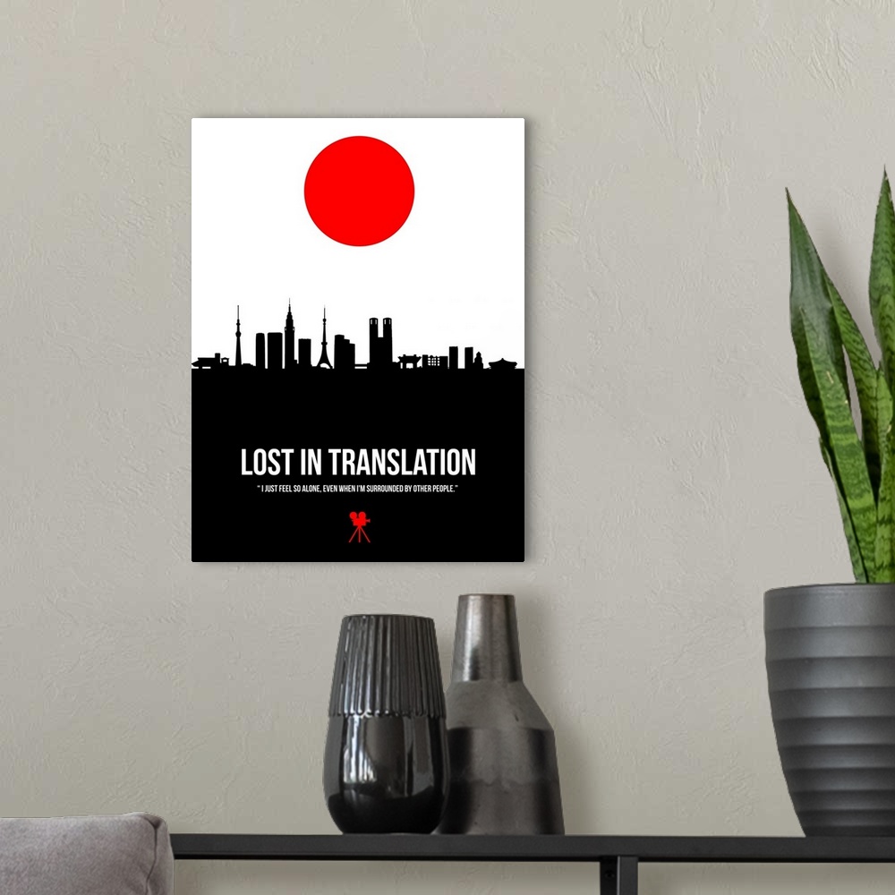 A modern room featuring Lost In Translation
