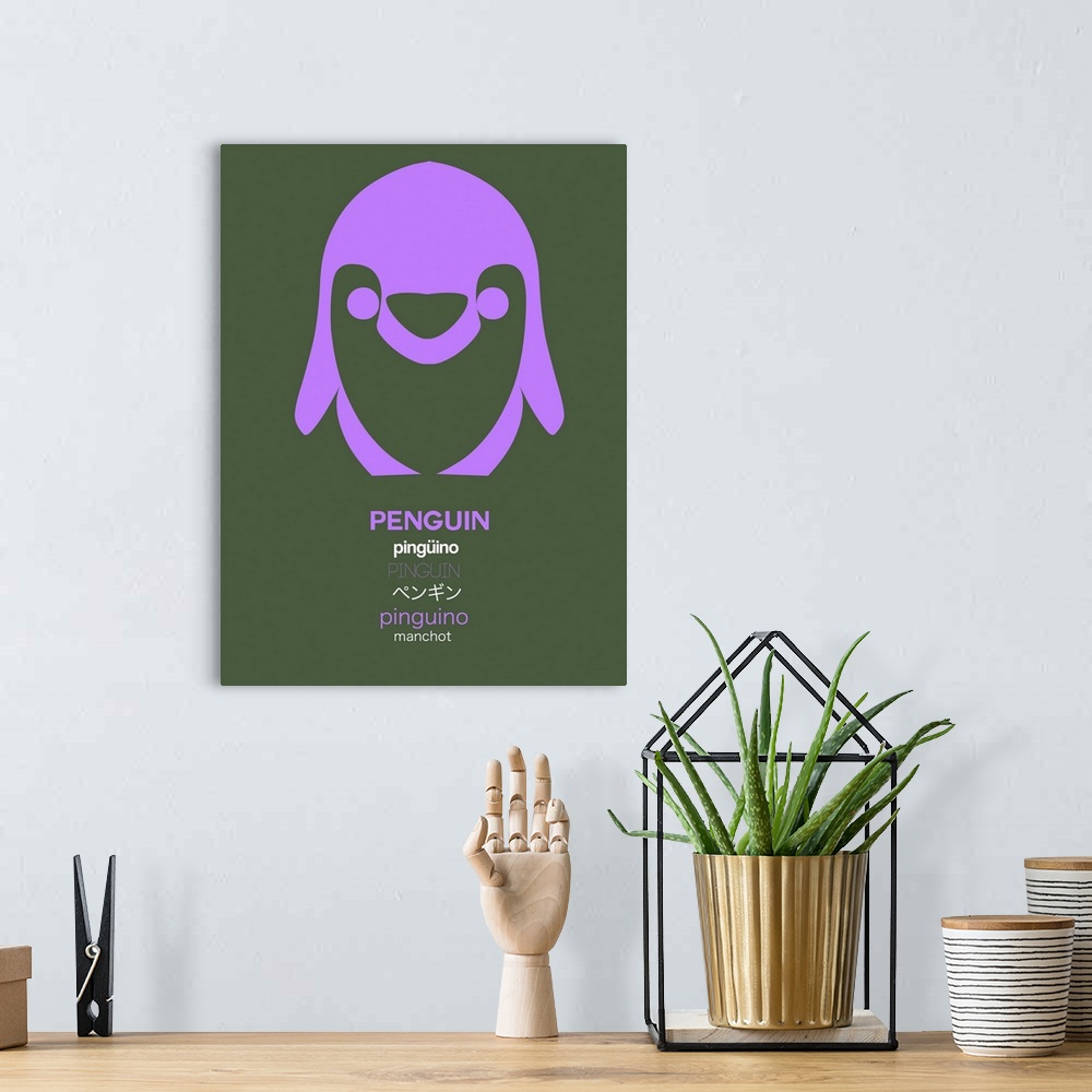 A bohemian room featuring Purple Penguin Multilingual Poster