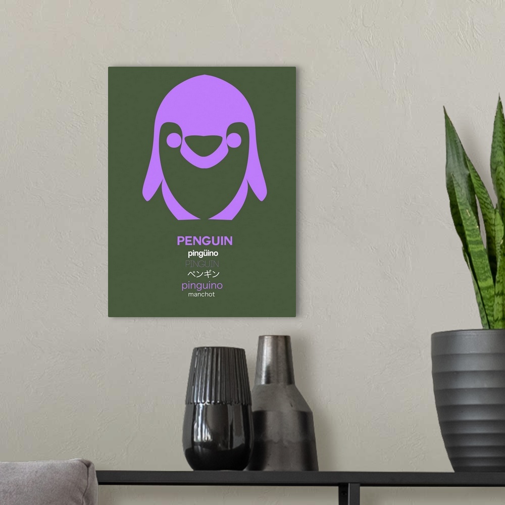 A modern room featuring Purple Penguin Multilingual Poster