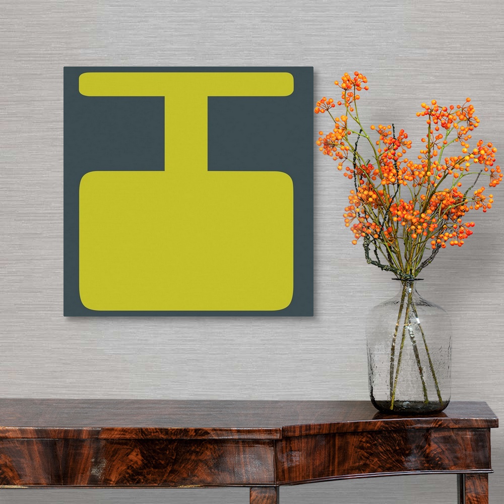 A traditional room featuring Retro 1960's Alphabet Letter - I - Yellow