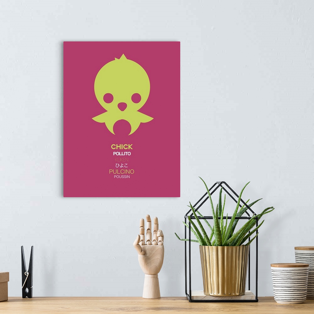 A bohemian room featuring Yellow Chick Multilingual Poster