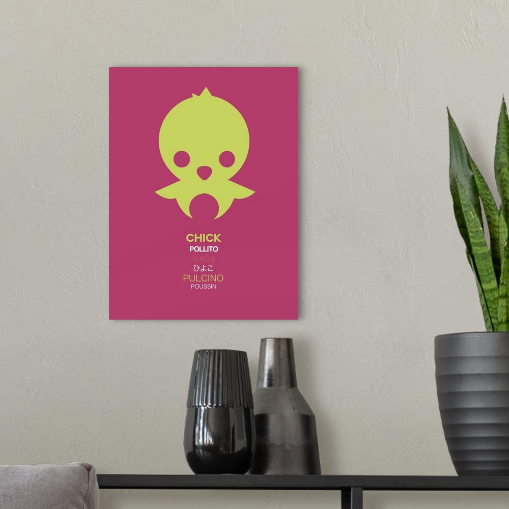 A modern room featuring Yellow Chick Multilingual Poster