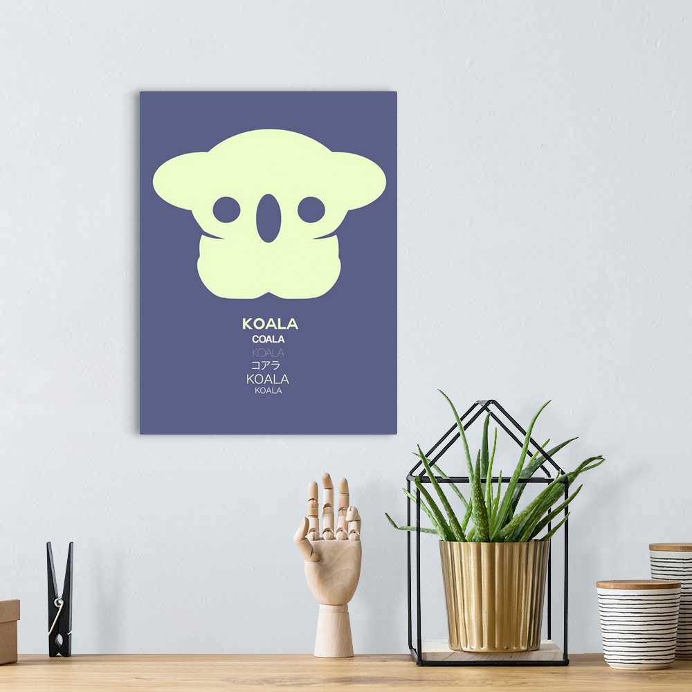 A bohemian room featuring Yellow Koala  Multilingual Poster