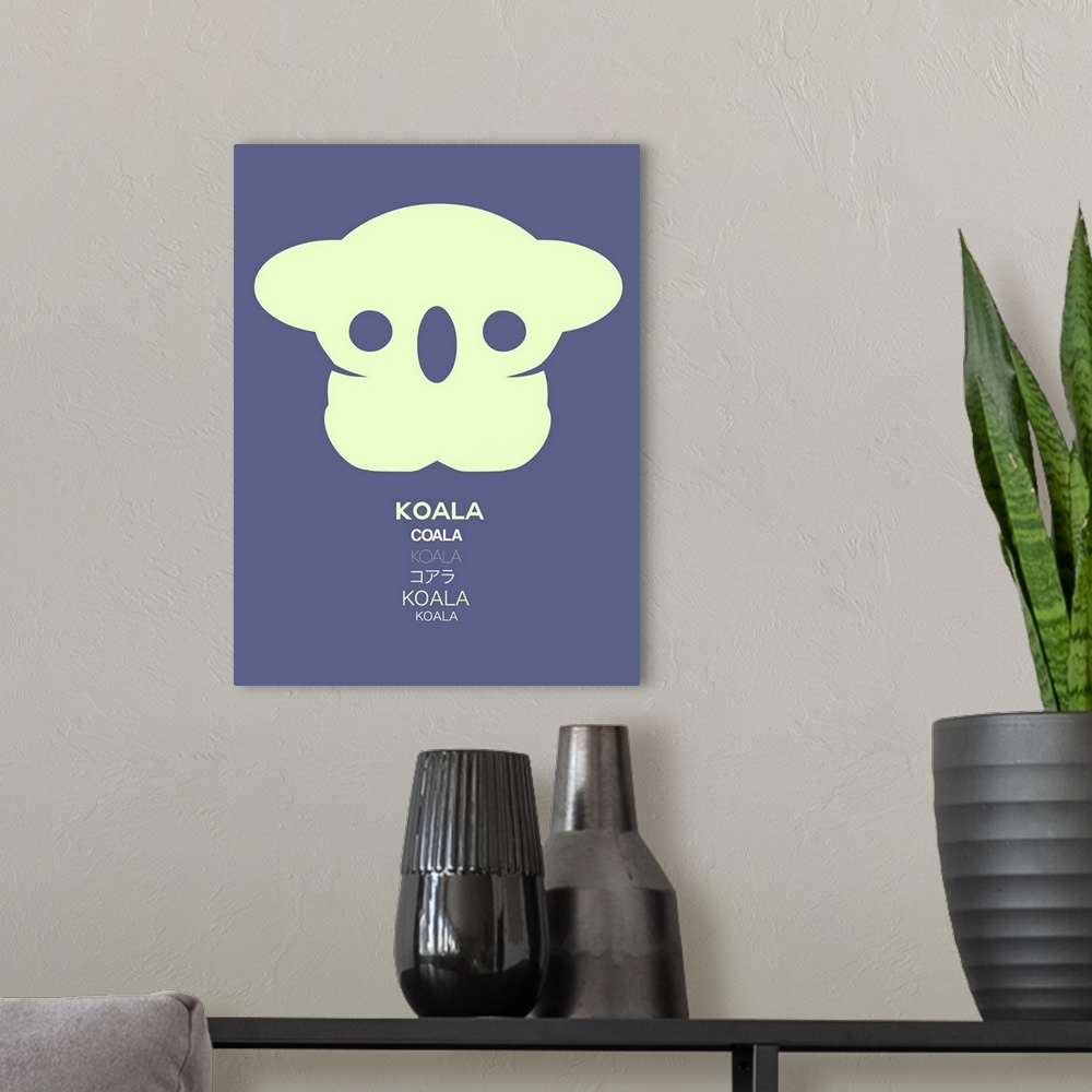 A modern room featuring Yellow Koala  Multilingual Poster