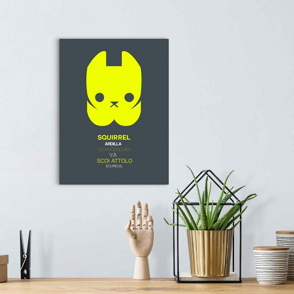 A bohemian room featuring Yellow Squirrel Multilingual Poster