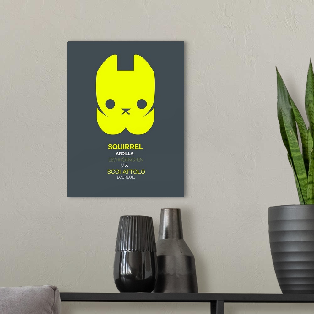 A modern room featuring Yellow Squirrel Multilingual Poster