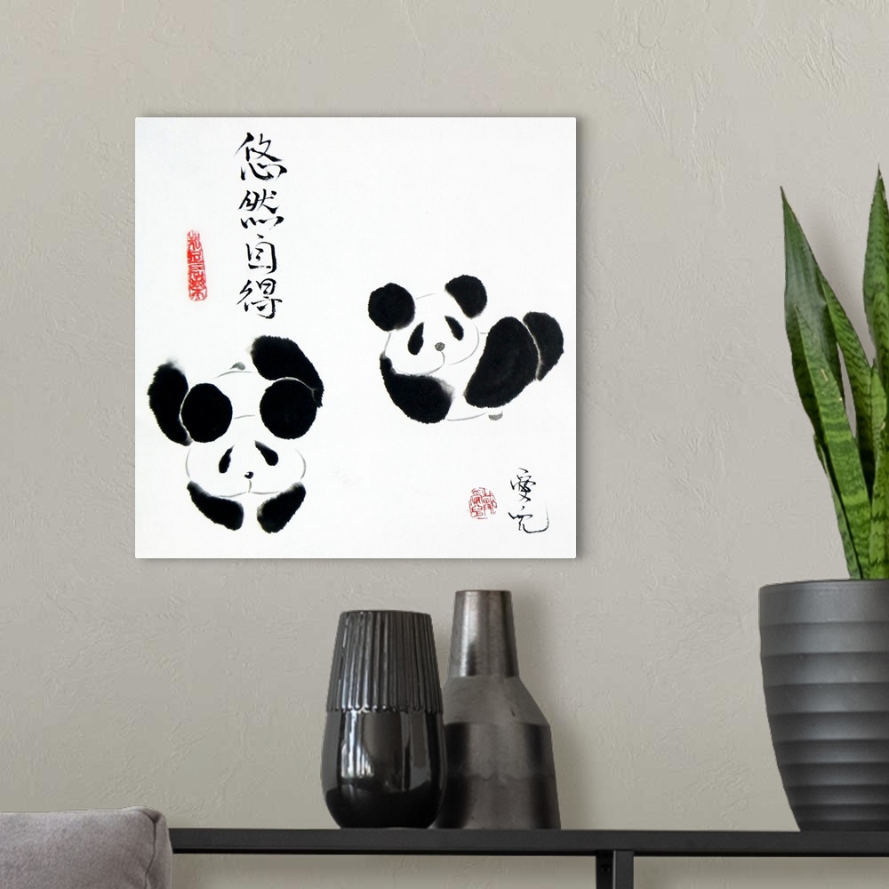 A modern room featuring It is inspired by the Chinese saying At Ease With Oneself, the 4 characters shown at the top left.